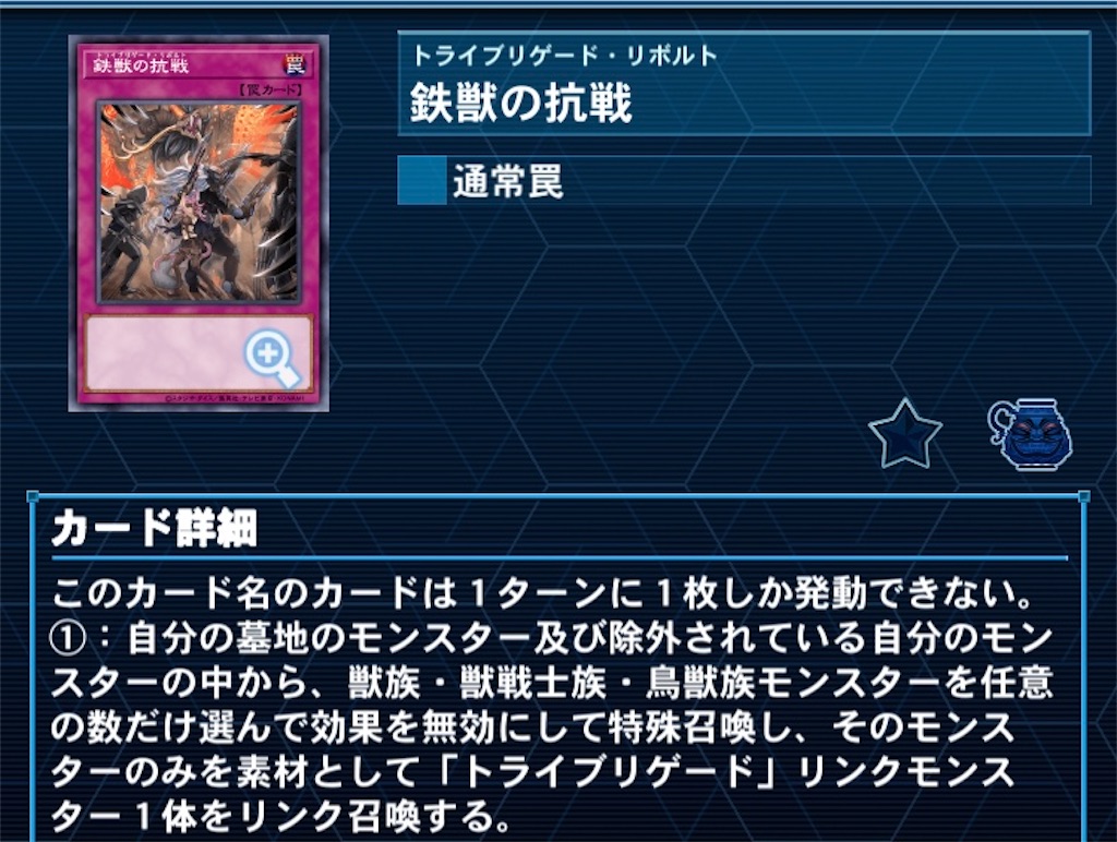 f:id:shinyasaitoh:20220614131102j:image