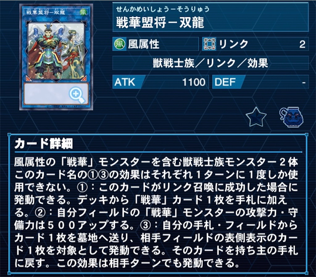 f:id:shinyasaitoh:20220614131307j:image
