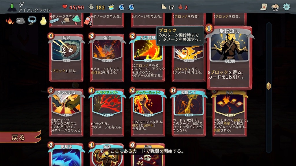f:id:shinyasaitoh:20230217140240j:image