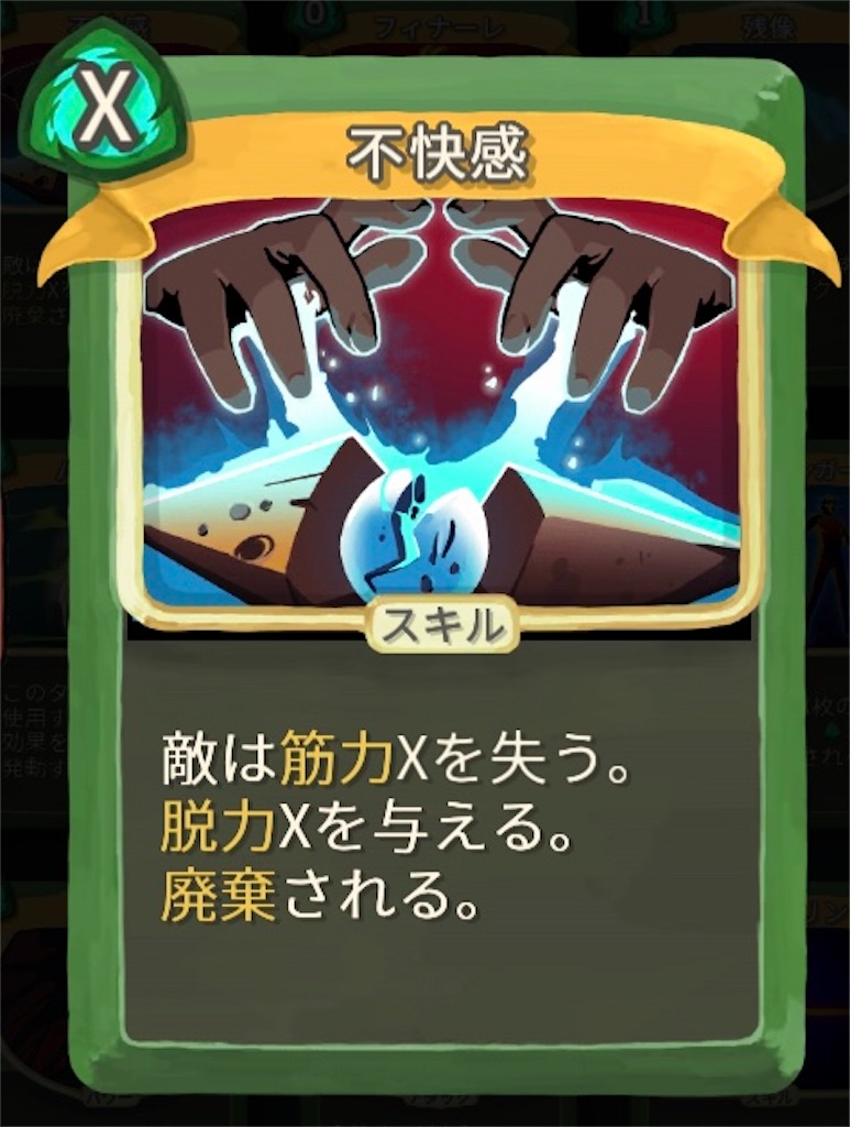 f:id:shinyasaitoh:20240811025608j:image