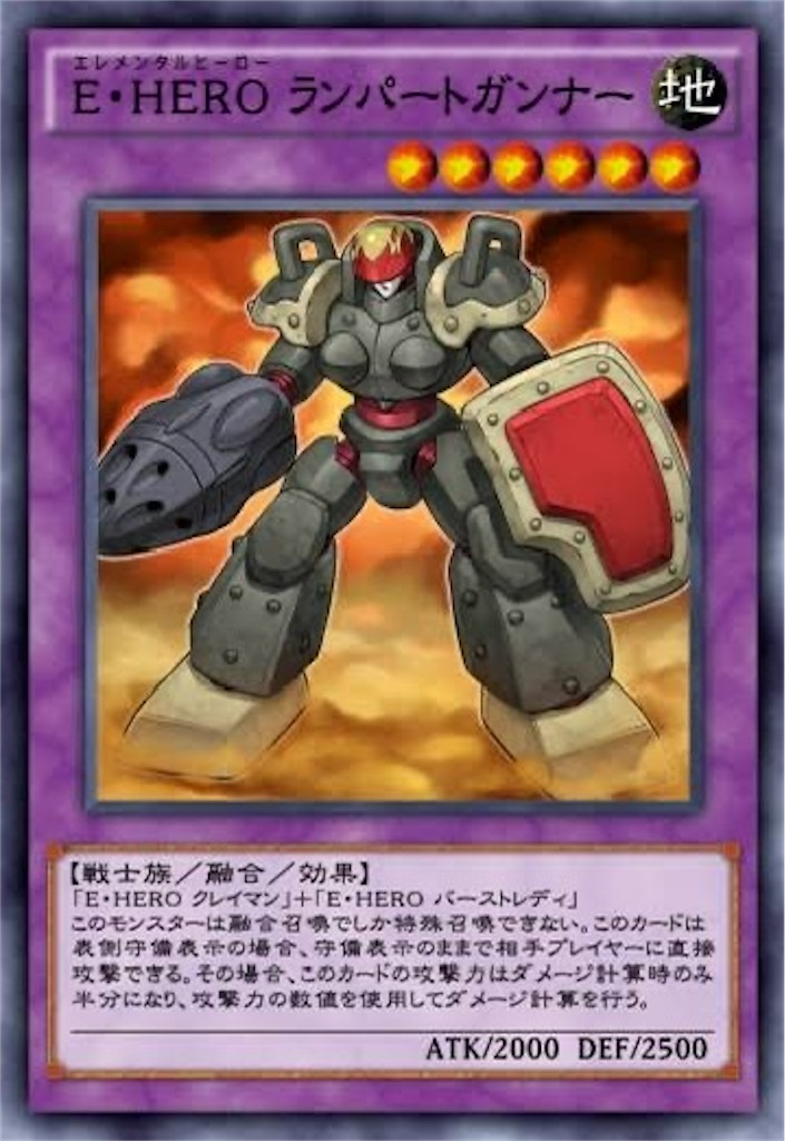 遊戯王 ACS 優勝者限定 公式プレイマット 遊戯王 スタソク 遊戯王 ACS 優勝者限定 公式プレイマット