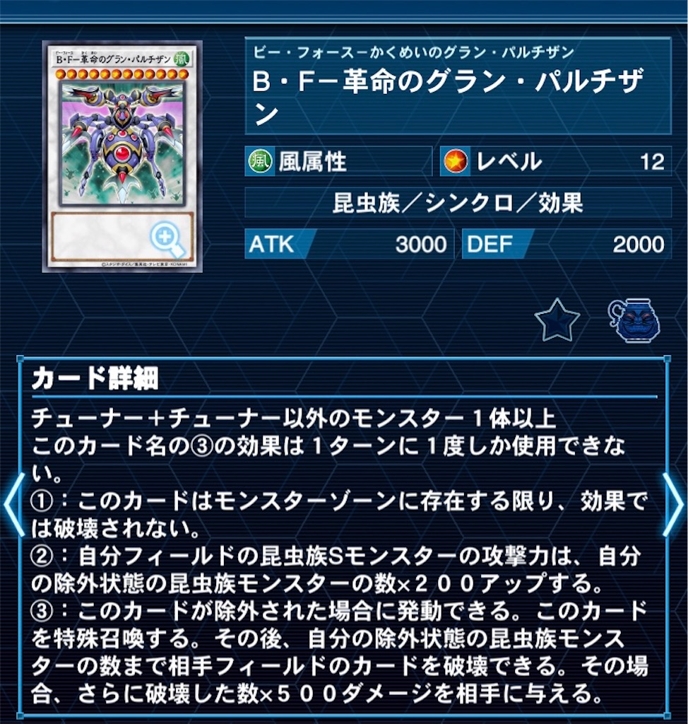 f:id:shinyasaitoh:20250923052702j:image
