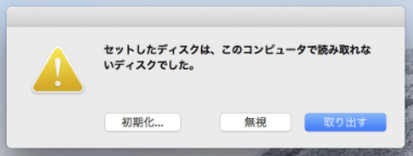 f:id:shinyatakagi1103:20210314164013p:plain