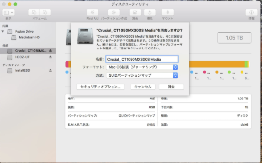 f:id:shinyatakagi1103:20210314164024p:plain