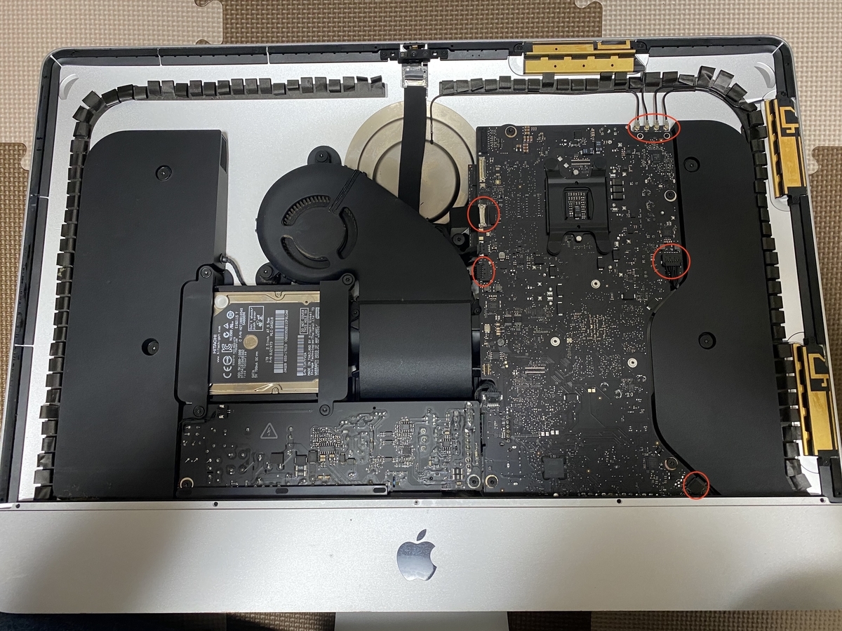 iMac 21.5 2012 SSD 20秒位で起動します 2012年のiMacのHDDをSSDに換装したら起動速度が爆速化しました