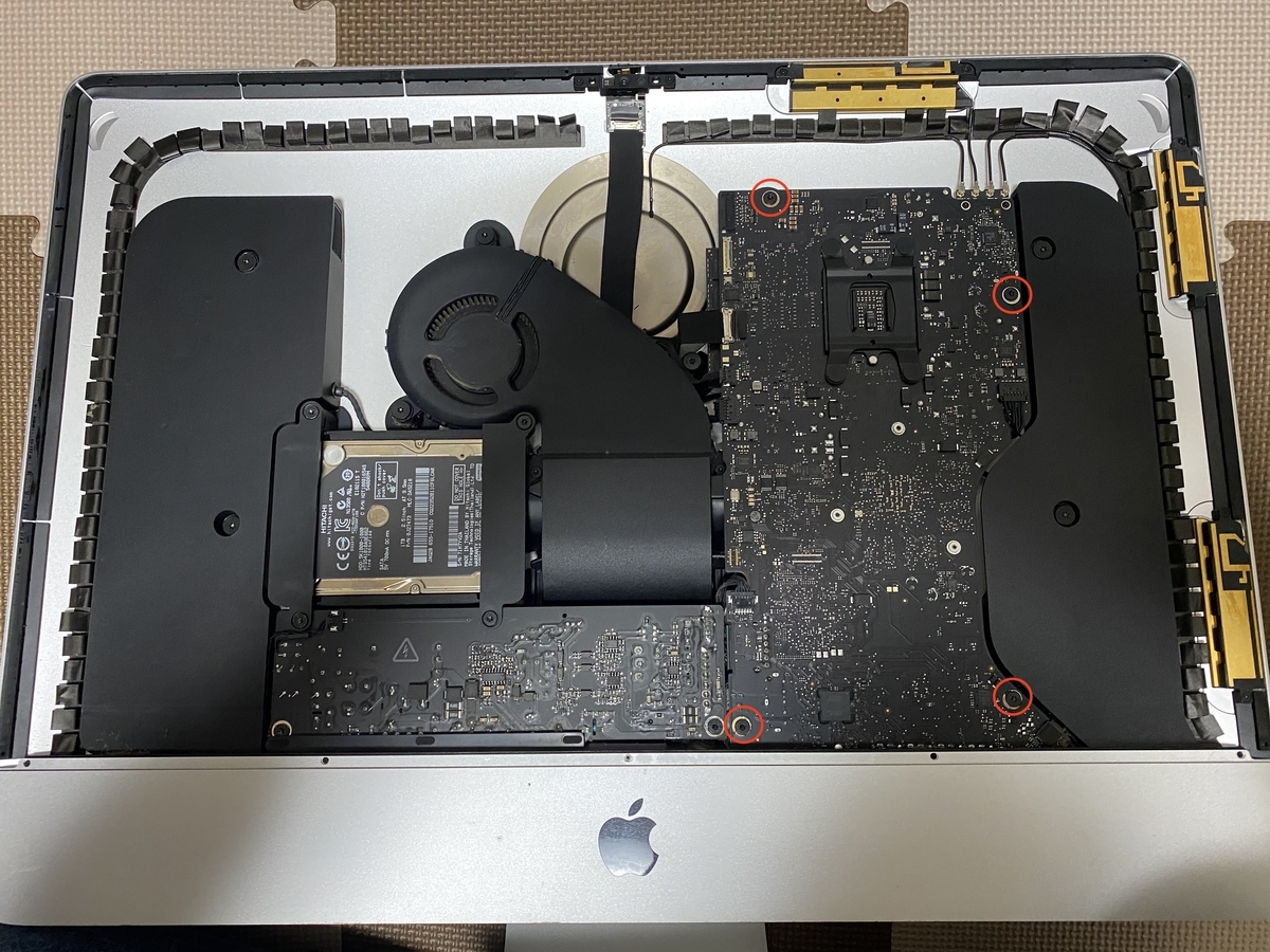 【動作確認済み】iMac (21.5-inch, Late 2012) 動作確認済み】iMac (21.5-inch, Late 2012) - メルカリ