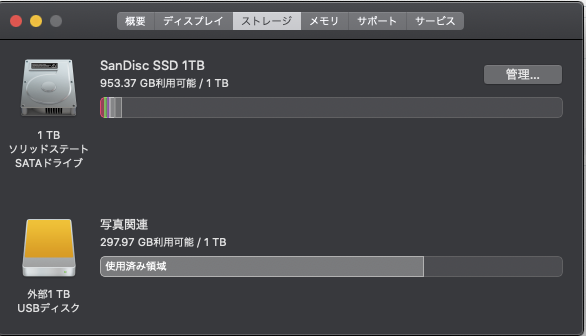 f:id:shinyatakagi1103:20210314202519p:plain