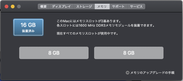 f:id:shinyatakagi1103:20210314202908p:plain