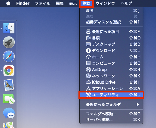 f:id:shinyatakagi1103:20210314214127p:plain