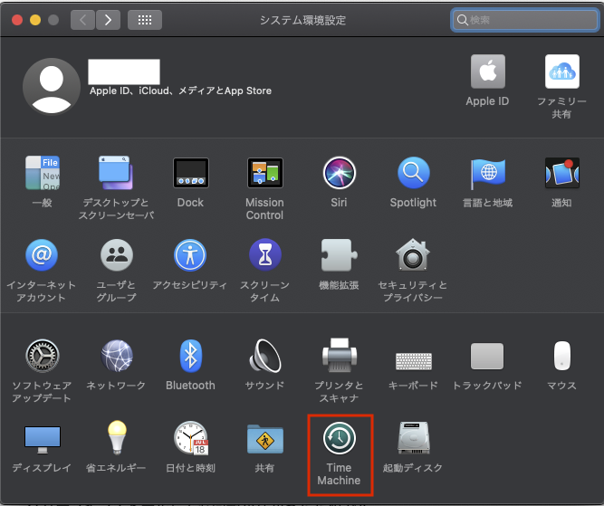 f:id:shinyatakagi1103:20210314220110p:plain