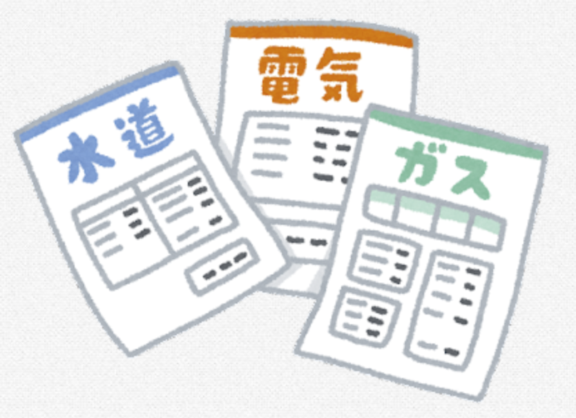 f:id:shinyatakagi1103:20220307234234p:plain