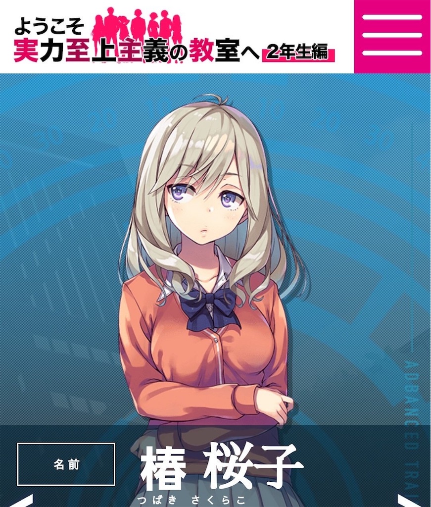 f:id:shinyaw:20191025191338j:plain f:id:shinyaw:20191025191338j:plain