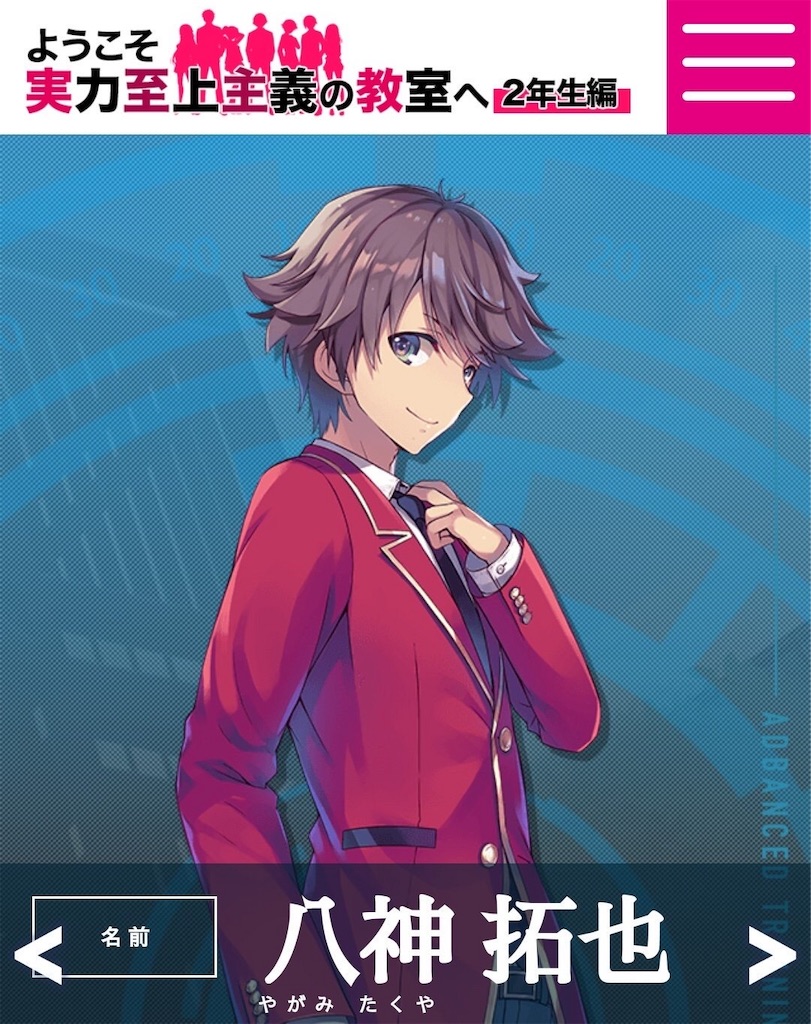 f:id:shinyaw:20191025191345j:plain f:id:shinyaw:20191025191345j:plain