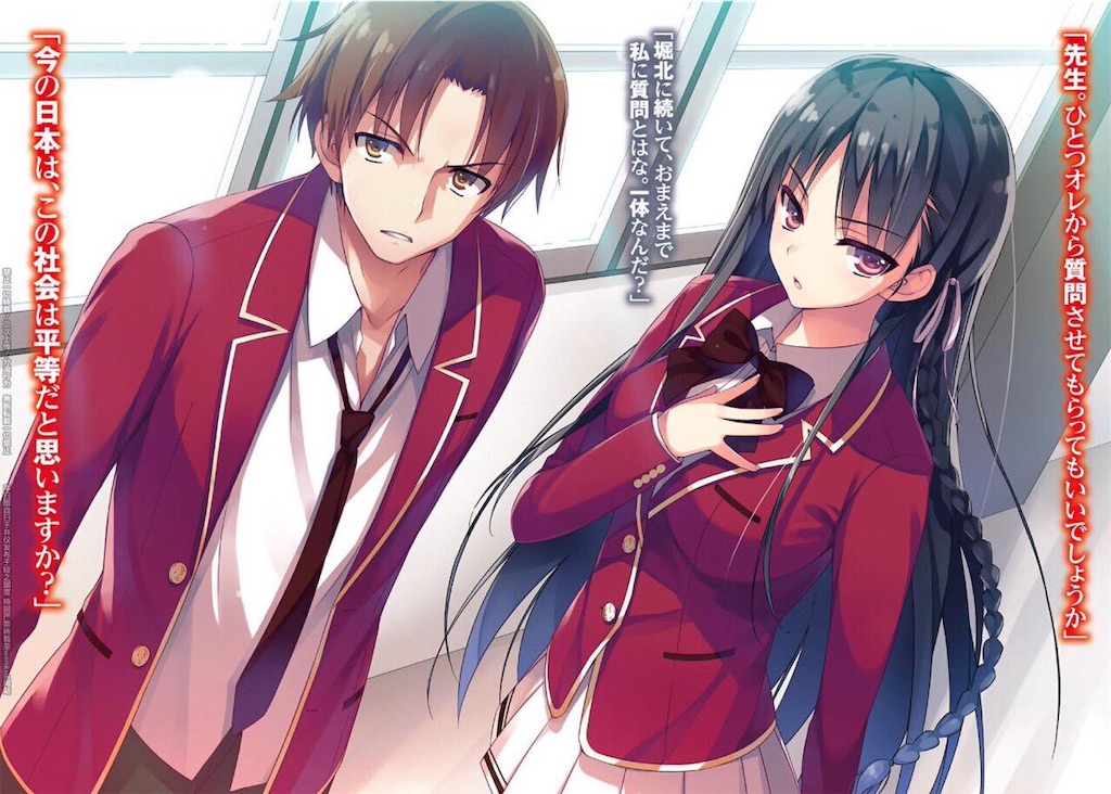 f:id:shinyaw:20191111005111j:plain