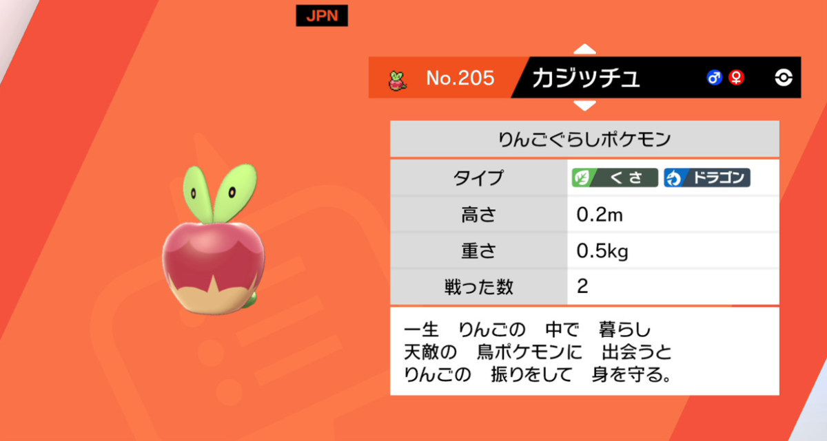 f:id:shinyaw:20191123193439p:plain f:id:shinyaw:20191123193439p:plain