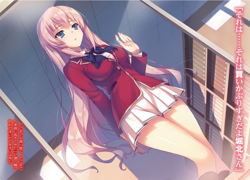 f:id:shinyaw:20191222020637j:plain