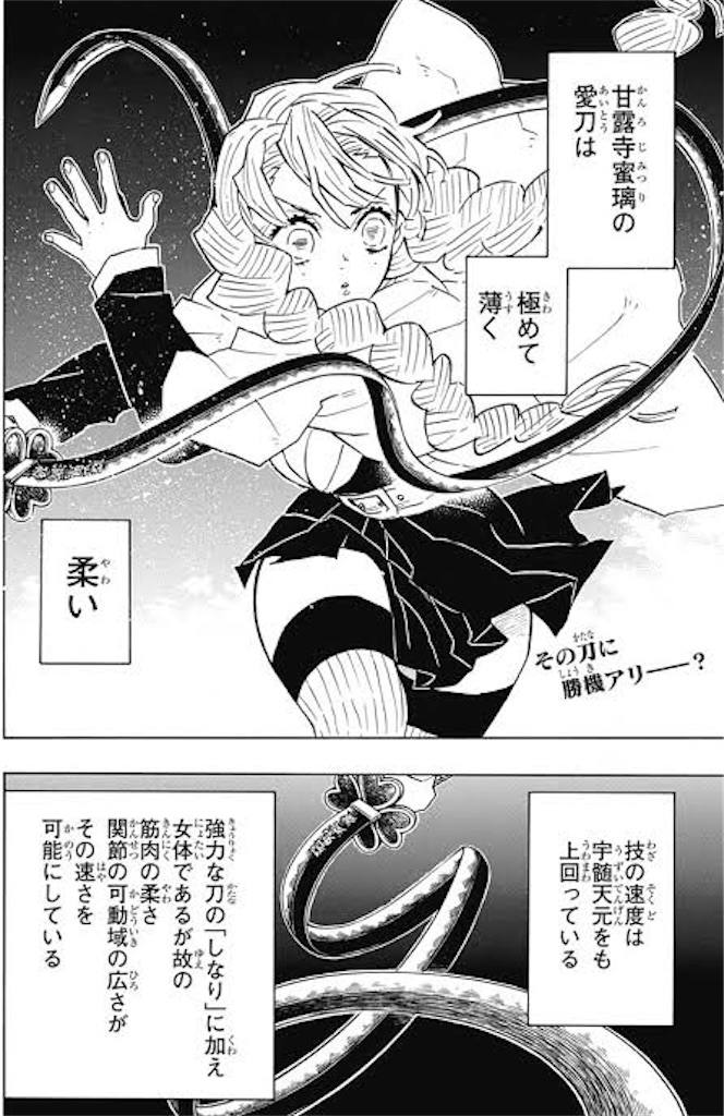 f:id:shinyaw:20200122012605j:plain f:id:shinyaw:20200122012605j:plain