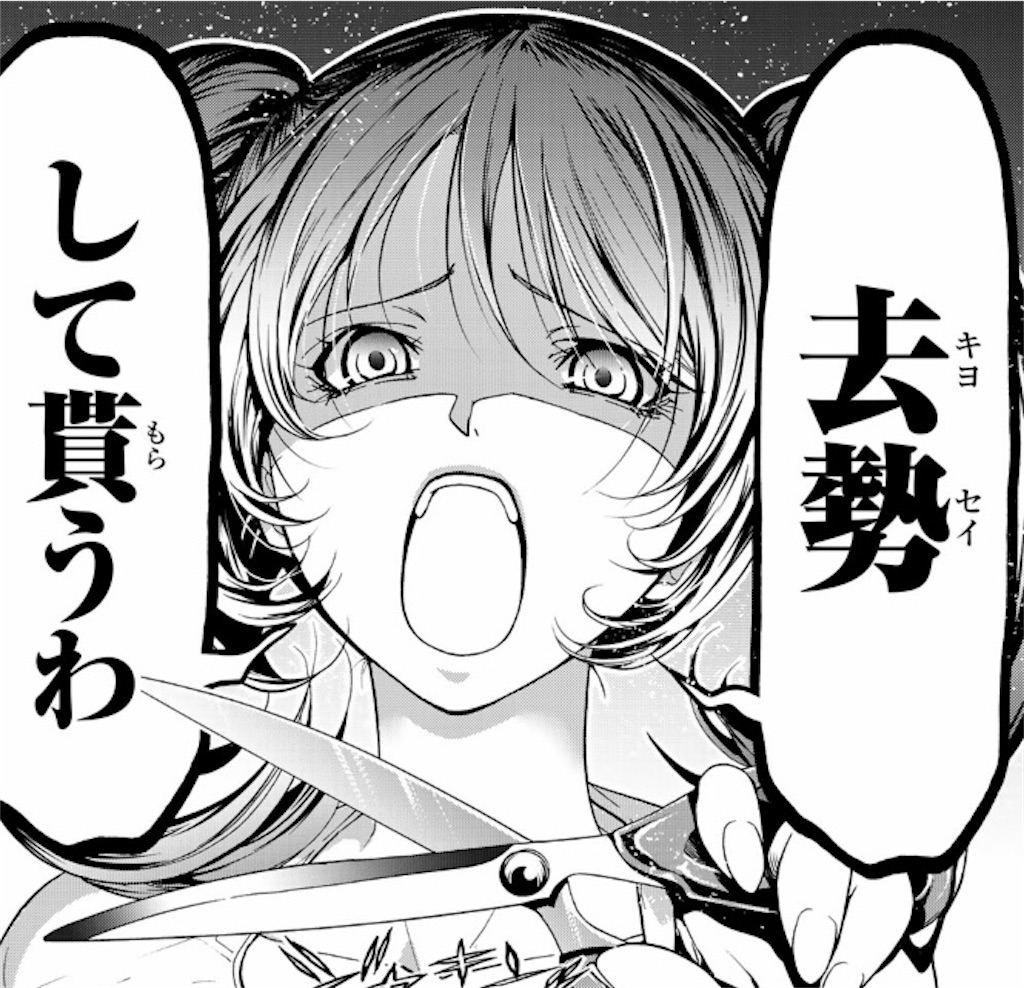 f:id:shinyaw:20200123145016j:plain