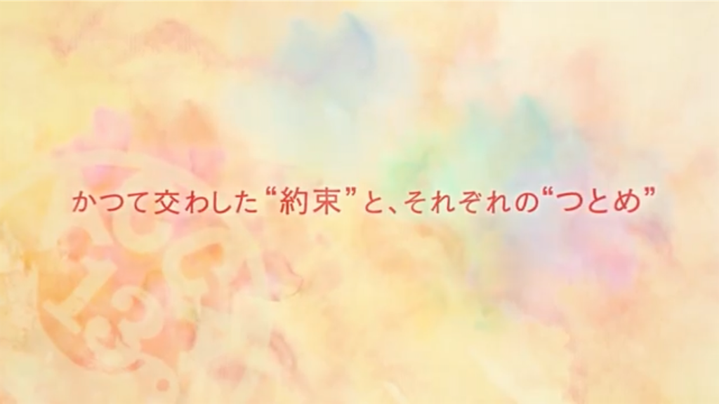 f:id:shinyaw:20200130043503p:plain f:id:shinyaw:20200130043503p:plain