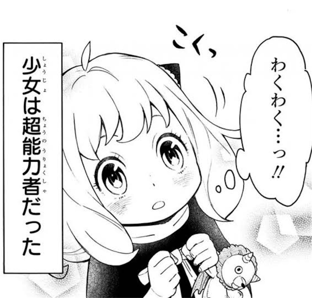f:id:shinyaw:20200223183023j:plain f:id:shinyaw:20200223183023j:plain