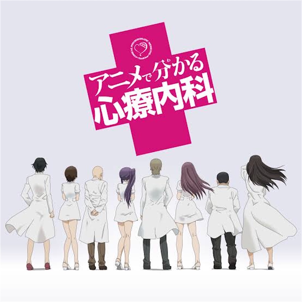 f:id:shinyaw:20200303065655j:plain f:id:shinyaw:20200303065655j:plain