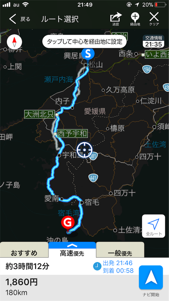 f:id:shinyboy:20180320215345p:image 地図