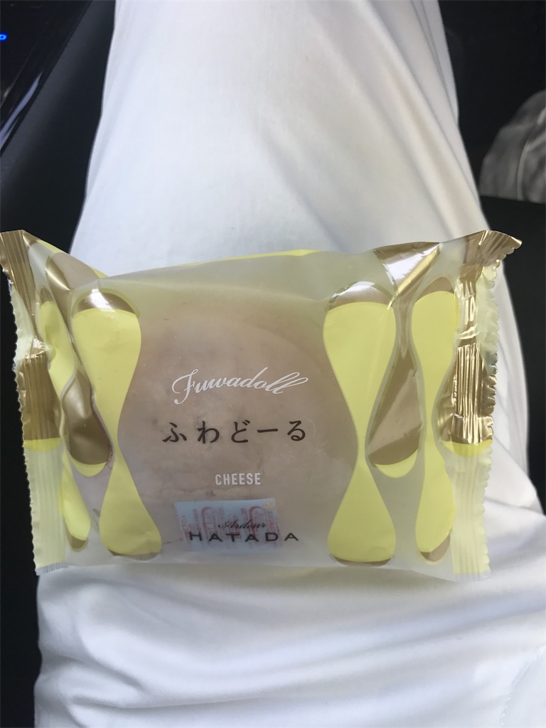 f:id:shinyboy:20180320215618j:image ふわどーる