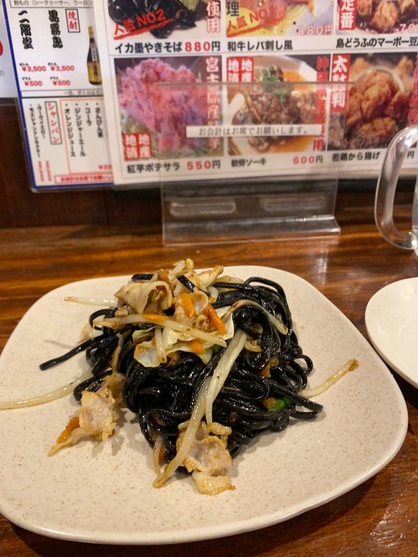 沖縄宮古島で行って欲しいおすすめの居酒屋 うまりずま と あかがーら を紹介 食レポ Tabigraph タビグラフ