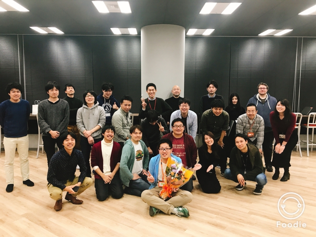 f:id:shinyorke:20180114185849j:plain