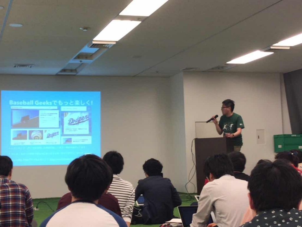 f:id:shinyorke:20180401213324j:plain