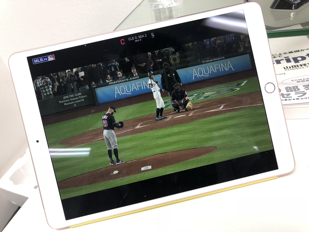 f:id:shinyorke:20180529203447j:plain