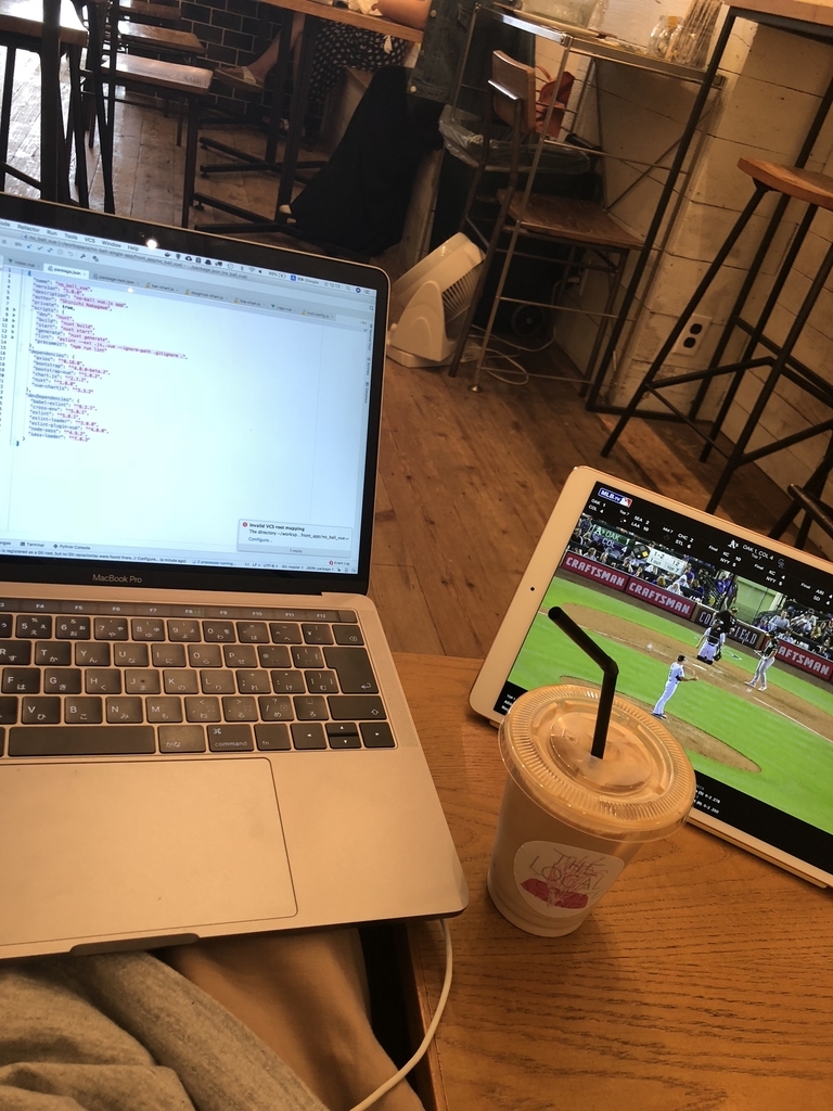39年目の過ごし方 30代のふりかえりと40までにやりたいこと Lean Baseball