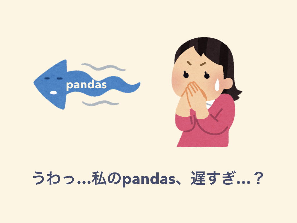 f:id:shinyorke:20190120111403j:plain
