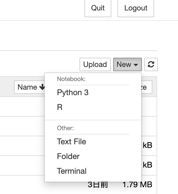 f:id:shinyorke:20191117150801p:plain