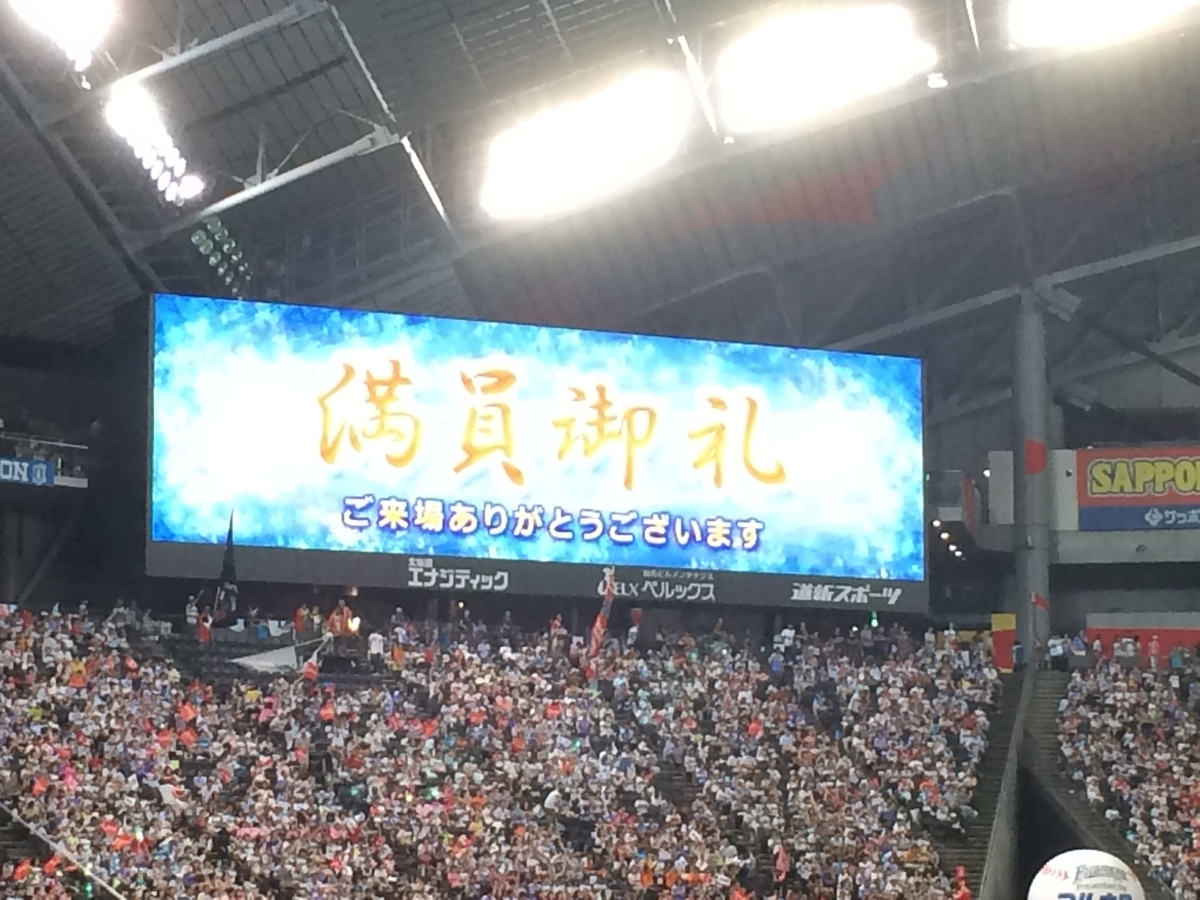 f:id:shinyorke:20211115234807j:plain