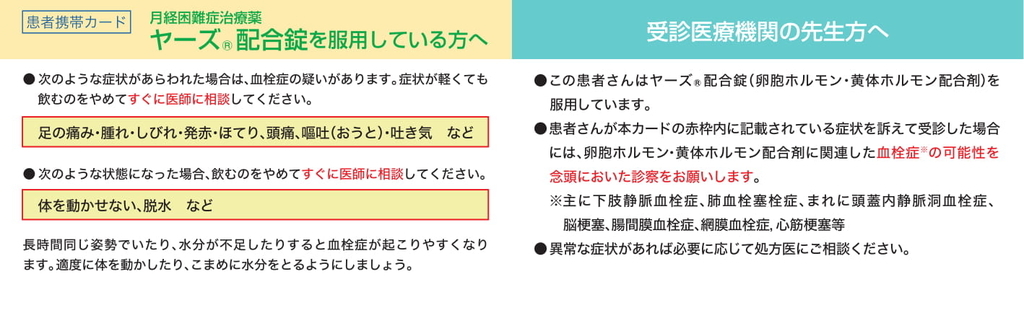 f:id:shinyrockbook:20190124133742j:plain
