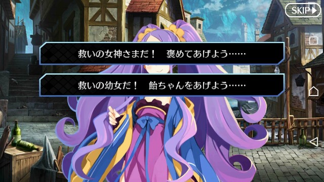 f:id:shinystream39:20170704174441j:image