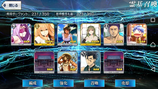 f:id:shinystream39:20170925102334j:image