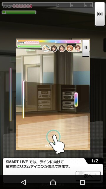 f:id:shinystream39:20171011133424j:image