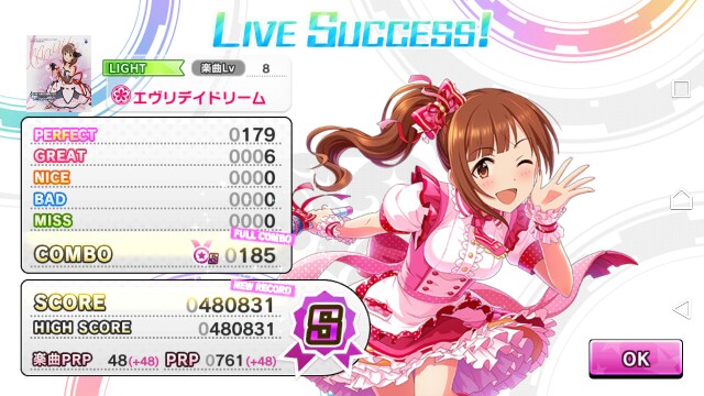 f:id:shinystream39:20171011133830j:image