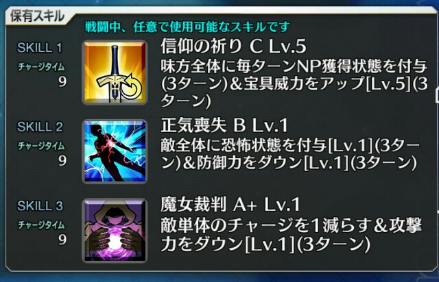 f:id:shinystream39:20171212100749j:image f:id:shinystream39:20171212100749j:image