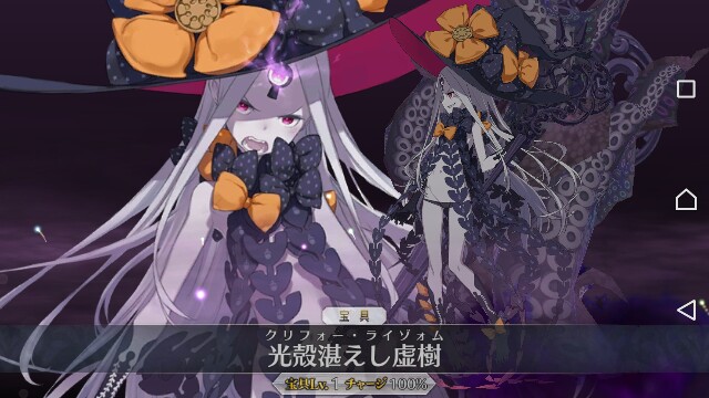 f:id:shinystream39:20171212113236j:image f:id:shinystream39:20171212113236j:image