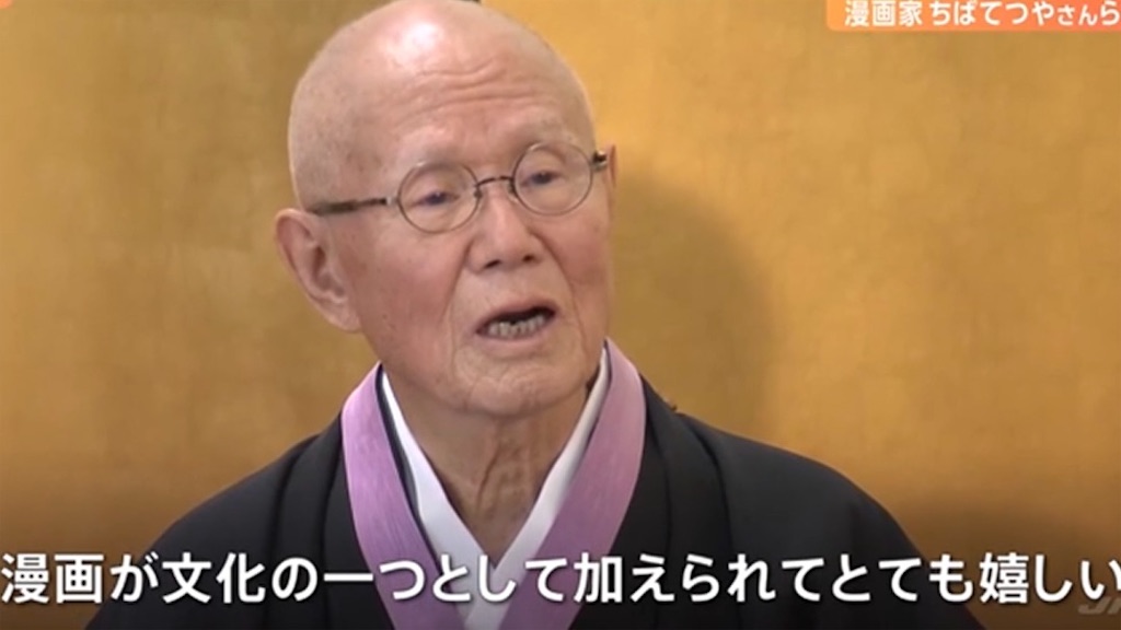 三浦春馬というひとつの文化。 - 新参者II。