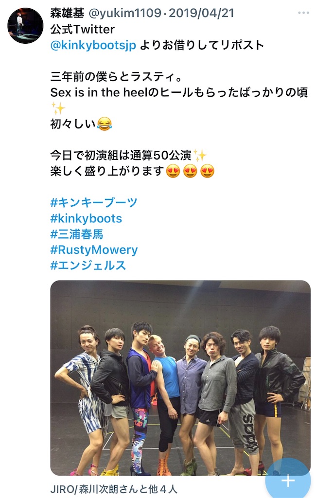 f:id:shinzanmono2:20241107105437j:image f:id:shinzanmono2:20241107105437j:image