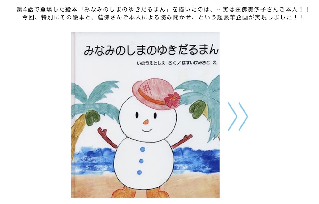 f:id:shinzanmono2:20250216110609j:image f:id:shinzanmono2:20250216110609j:image