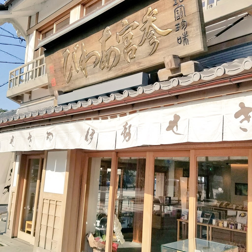 f:id:shio1000bei:20170430211624j:plain