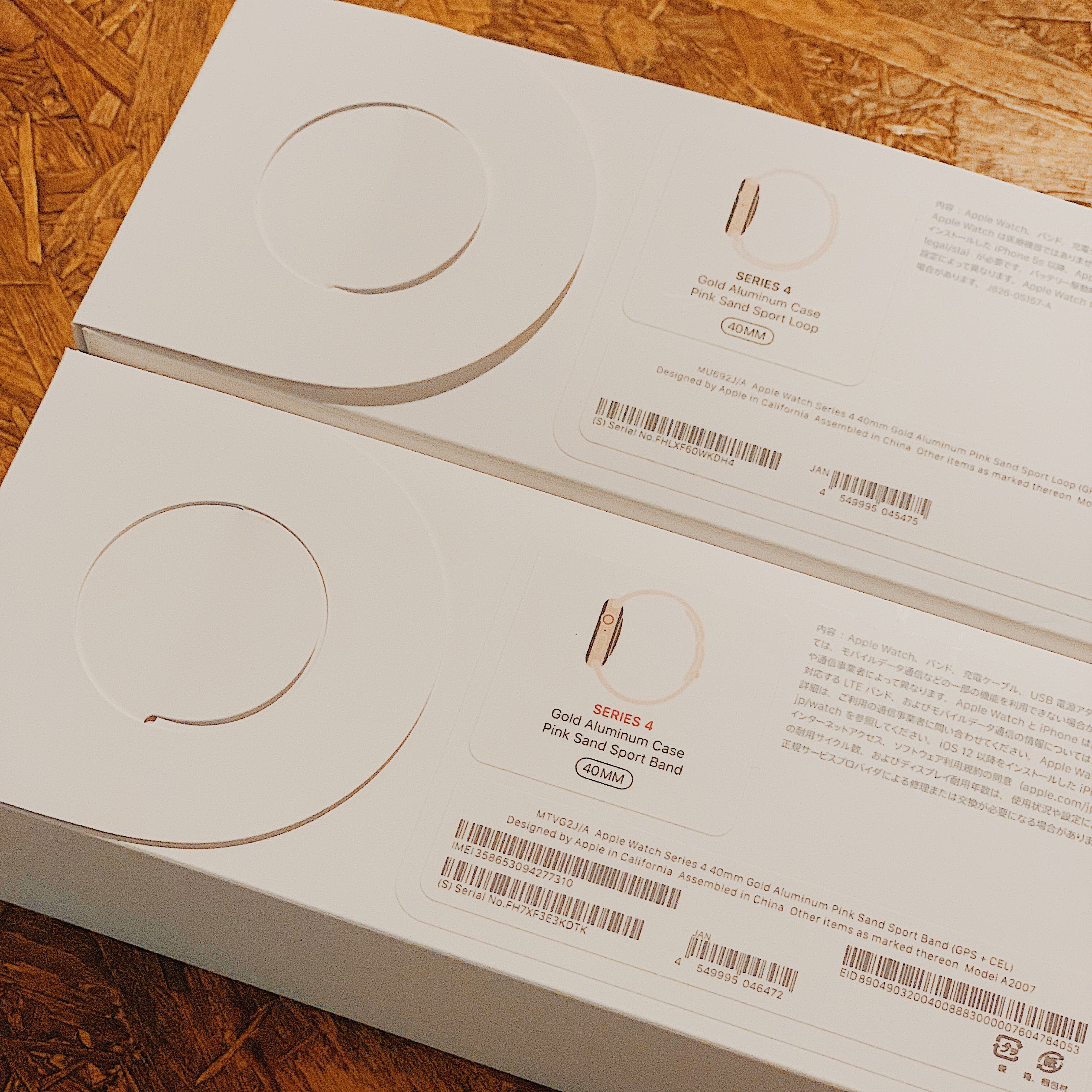 f:id:shio1000bei:20181205130820j:image