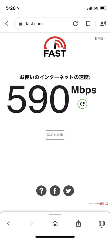 f:id:shio1000bei:20201205173724p:plain