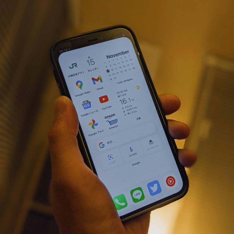 f:id:shio1000bei:20201205173806j:plain