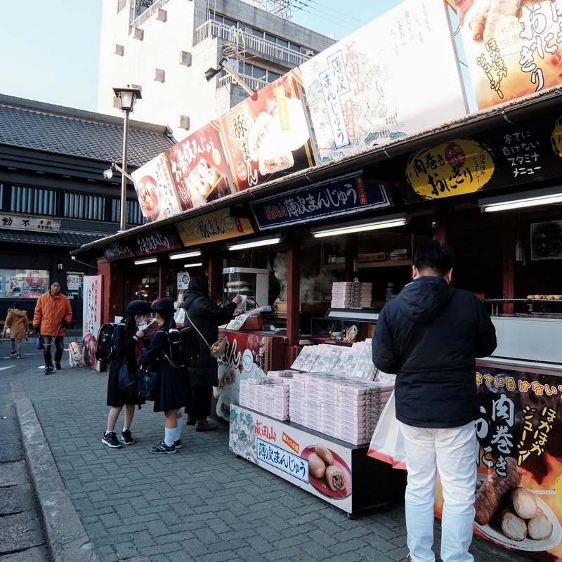f:id:shio1000bei:20210718200422j:plain